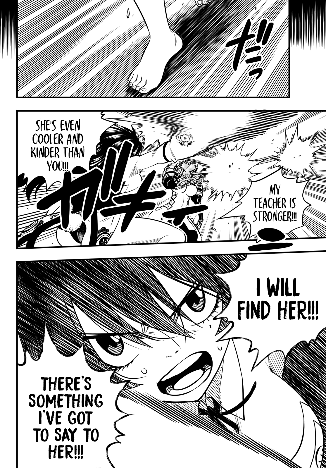 Eden's Zero Chapter 47 17